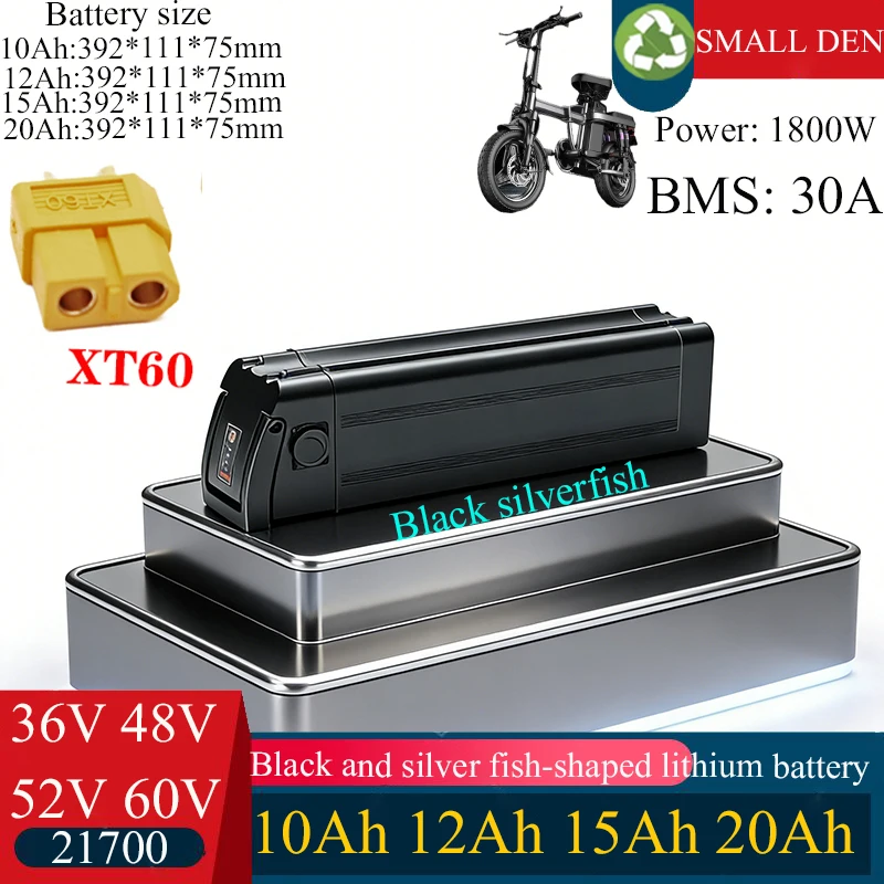

Silver Fish 36 В/48 В/52 В/60 В 10 Ач 12 Ач 15 Ач 20 А съемный литиевый аккумулятор встроенный BMS для складной электронной двухколесной машины 250 Вт-1800 Вт