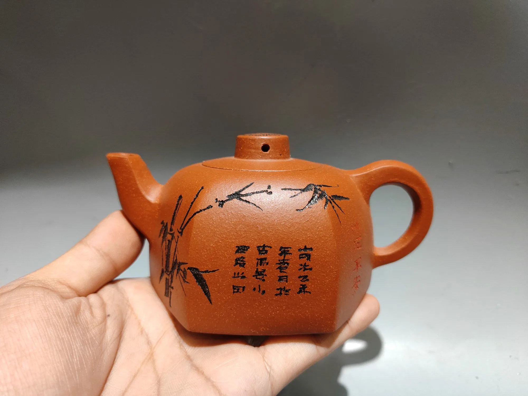 

6"Xizang Folk Collection Yixing Purple Clay Pot Bamboo Rhyme Pattern Engraved Kettle Teapot Pot Tea Amass wealth Ornaments