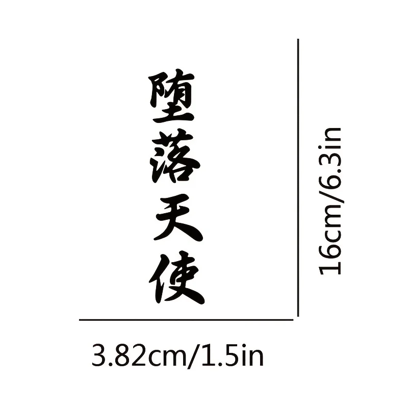 1pc Fallen Angel Japanese Jdm Motorcycle Stickers Self-Adhesive Vinyl Decal for DIY Motorbike Fuel Tank Front Fairing Car Window