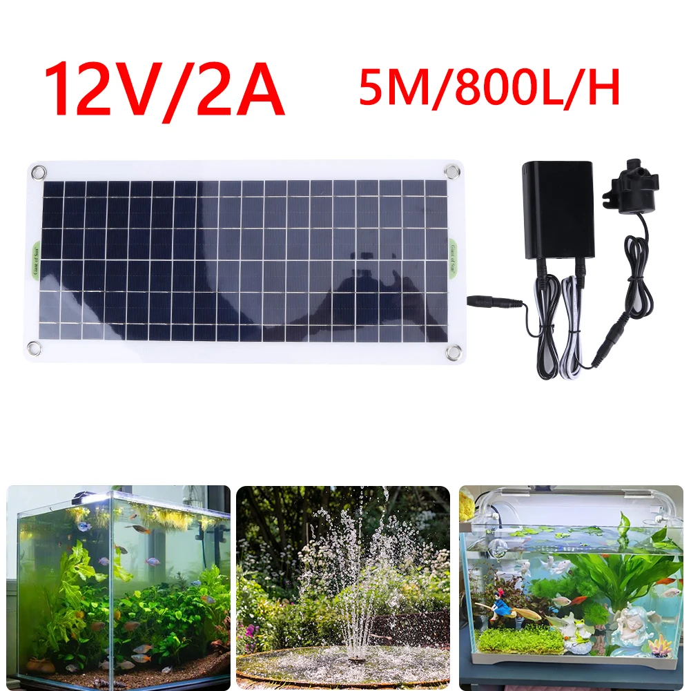 800L/H 30W Brushless Solar Power Water Pump Kit DC 18V 12V Mute Submersible Water Pump Motor Fish Pond Garden Fountain