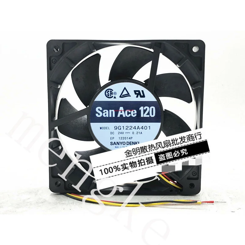 

A 1 pcs Sanyo 12025 9G1224A401 24V 0.2112CM inverter cooling fan.