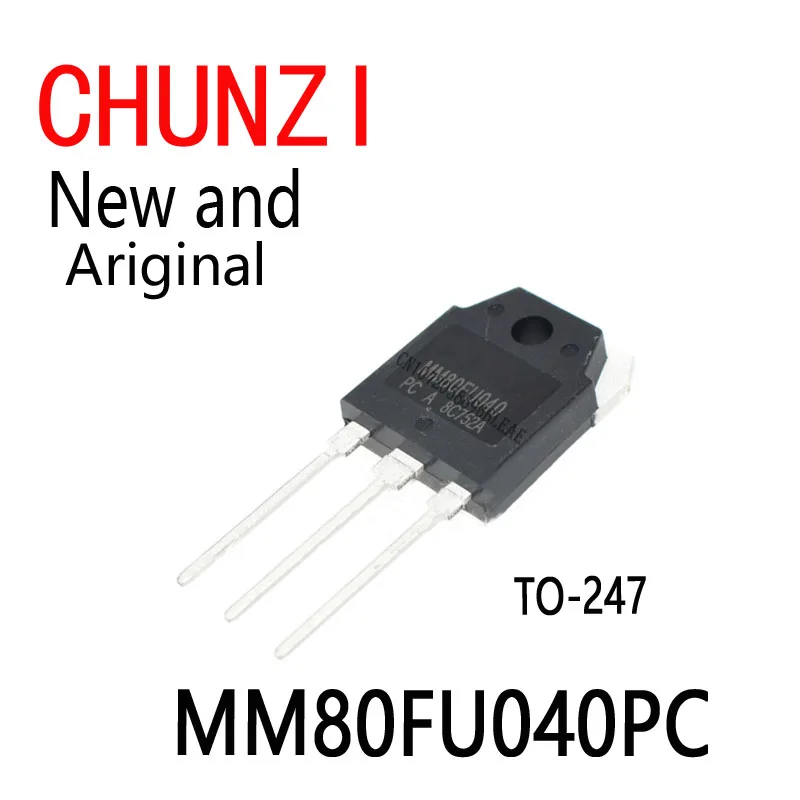 5pcs New and Original MM80FU040 Electric Welding Machine Fast Recovery Rectifier Diode TO-247 MM80FU040PC