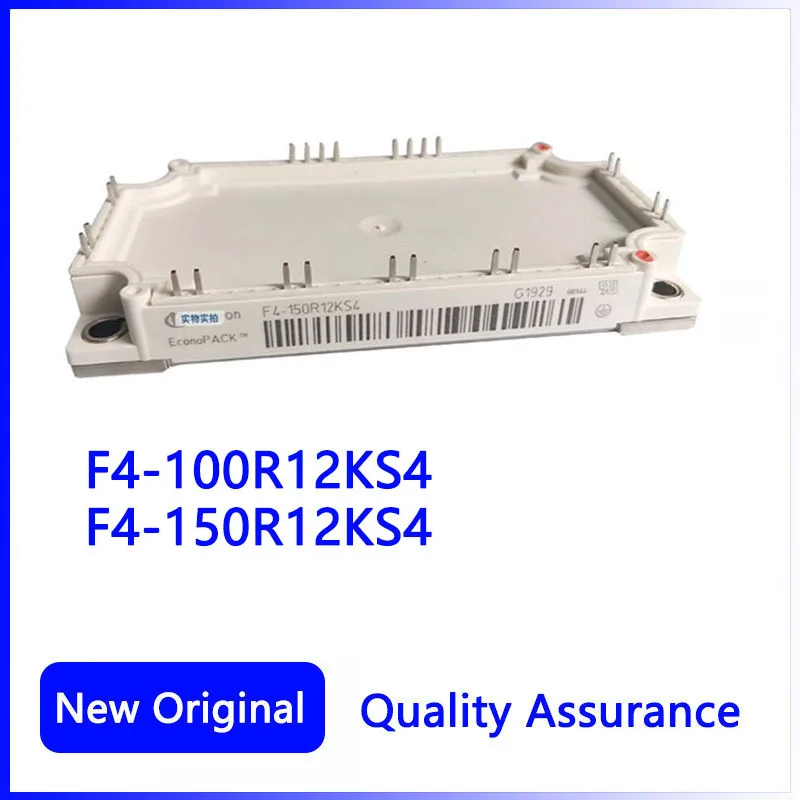 f4-150r12ks4-f4-50r12ms4-f4-75r12ms4-f4-50r12ks4-f4-75r12ks4-f4-100r12ks4-f4-100r06kl4-module-d'alimentation-igbt-module-de-thyristor-nouveau