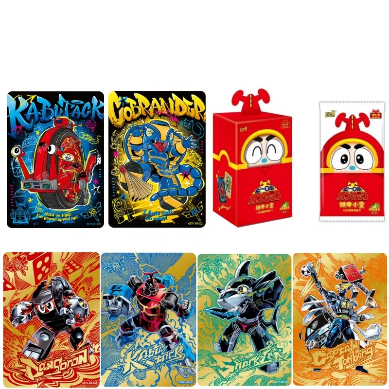 

2025 KA YOU Iron Armor Xiaobao Kabuda&Shark Chili Rare Collection Card XR MR LR Children's Toy Birthday Gift