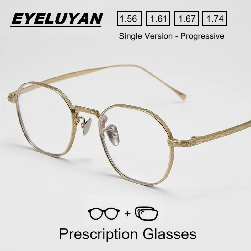 

EYELUYAN Prescription Glasses Men Fashion Myopia Progressive Eyeglasses Women Anti Blue Ray/Photochromic Optical Glasses