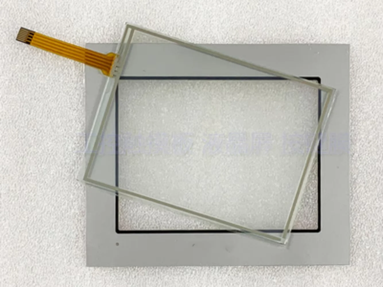 

AST3301W-B1-D24 LCD display screen