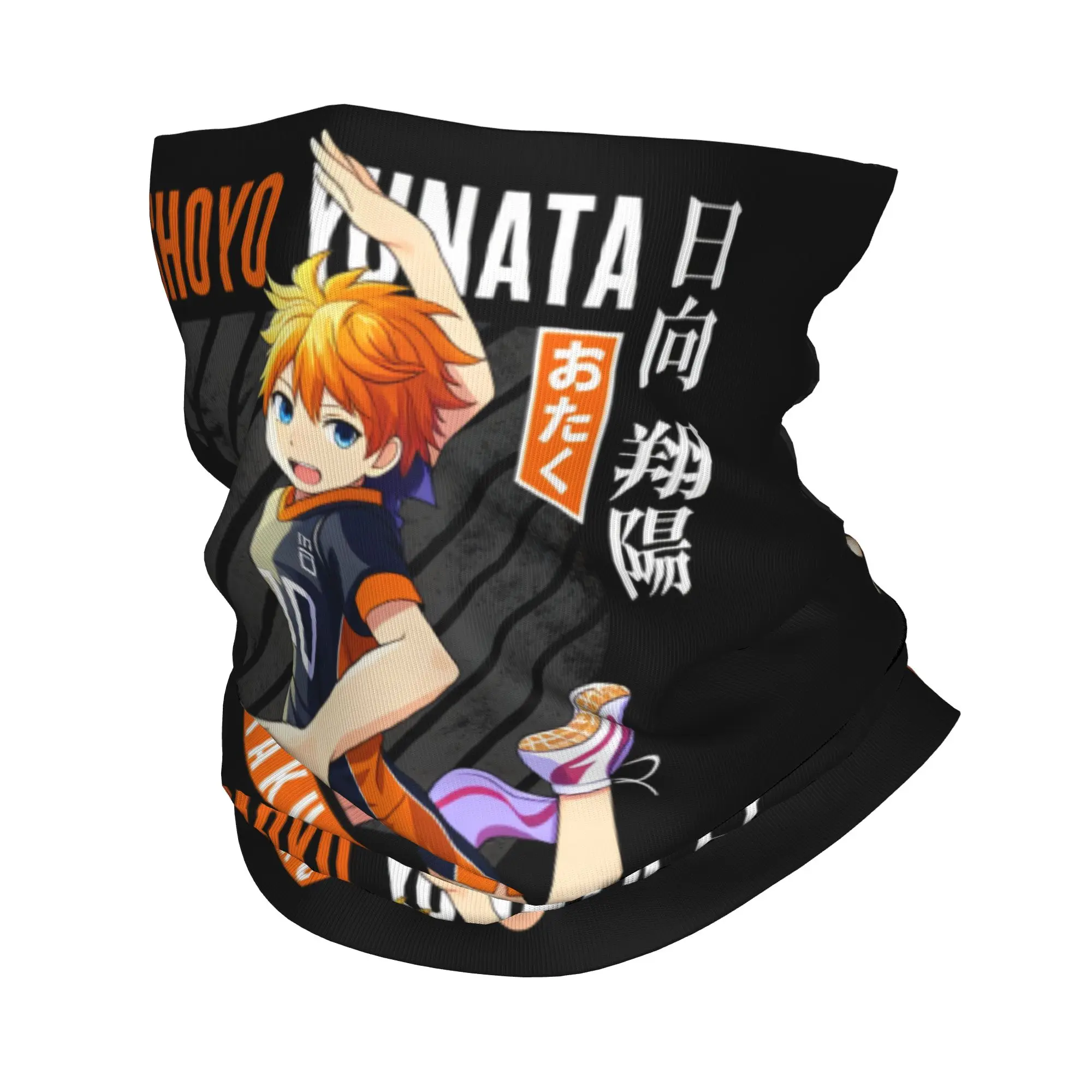 Haikyuu Manga  Bandana Neck Warmer Women Men Winter Hiking Ski Scarf Gaiter Cartoon Anime  Face Cover