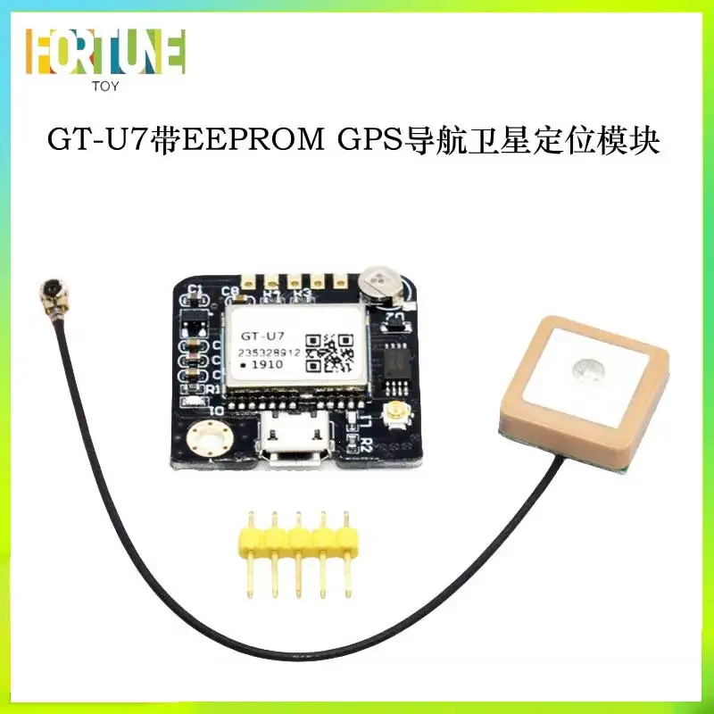 Gt-U7 Navigation Sa…