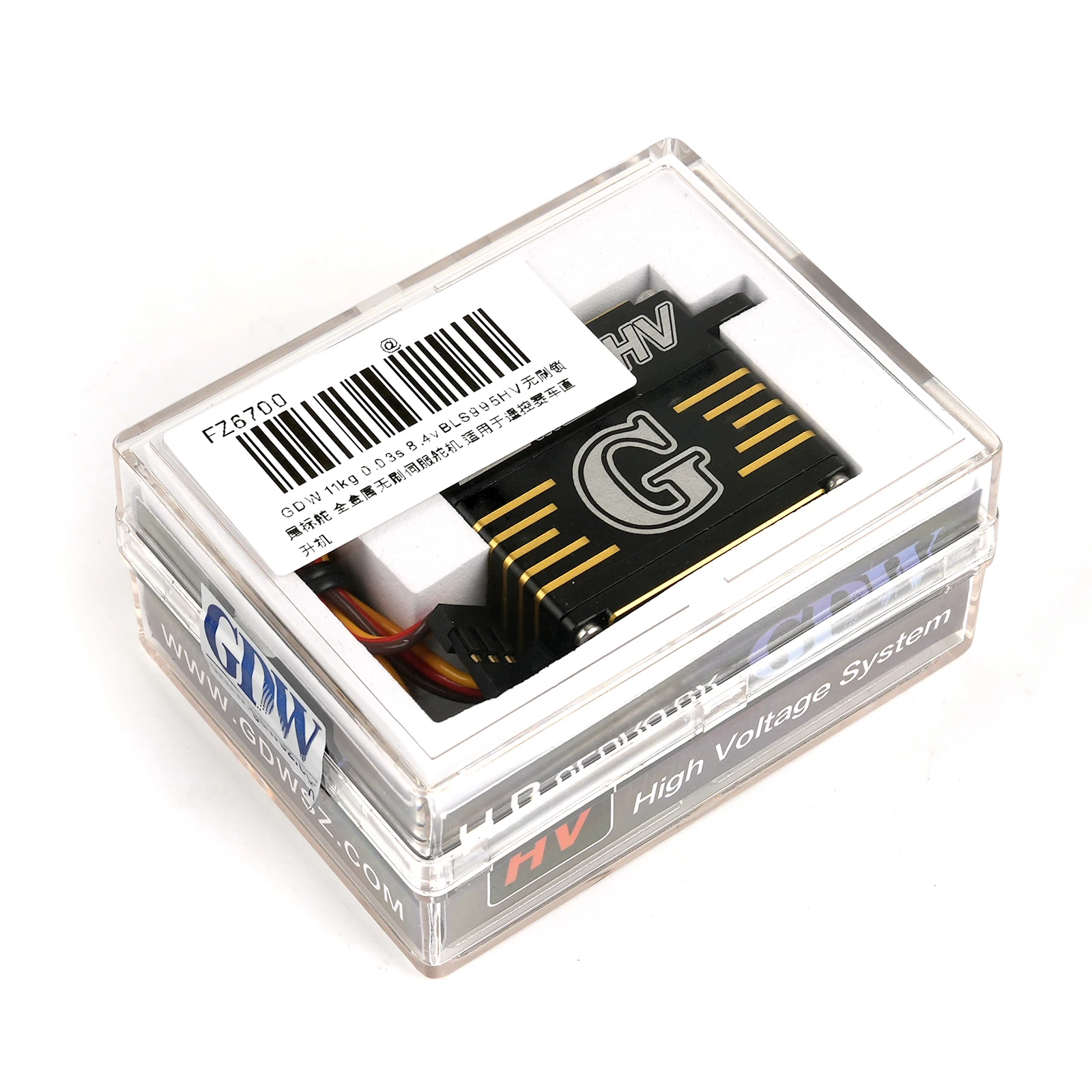 GDW BLS995HV 11 kg digitales bürstenloses Servo 0,03 s 8,4 V CCPM Metallgetriebe für RC Hubschrauber Flugzeug Rennwagen