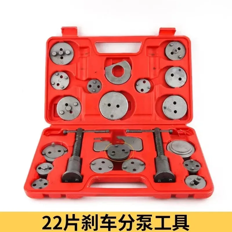 Pneumatic Air Rear Disc Brake Caliper Piston Pad Compressor Wind Back Service Tool Brake Pad Exchanger Caliper Tool