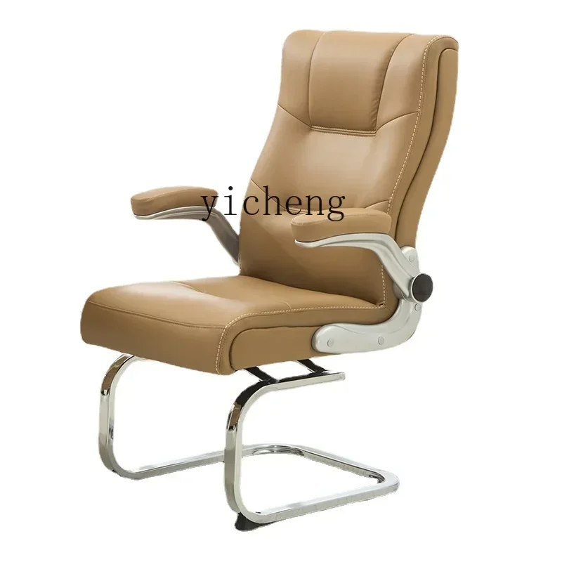 Bow Computer Office Chair Rotatable Leather Executive Chair Comfortable Long Sitting Study and Bedroom Desk Chair