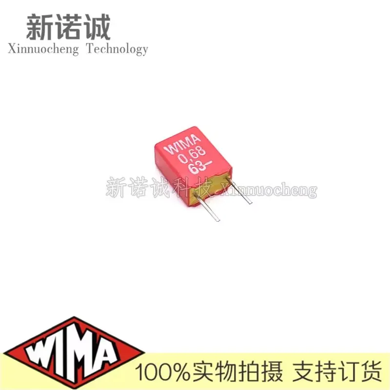 5PCS/10PCS/50PCS/Lot WIMA MKS2 0.68UF u68J63 63V 63v0.68UF 5% foil film capacitor 680nF 63V684 684 Foot distance 5MM view 5