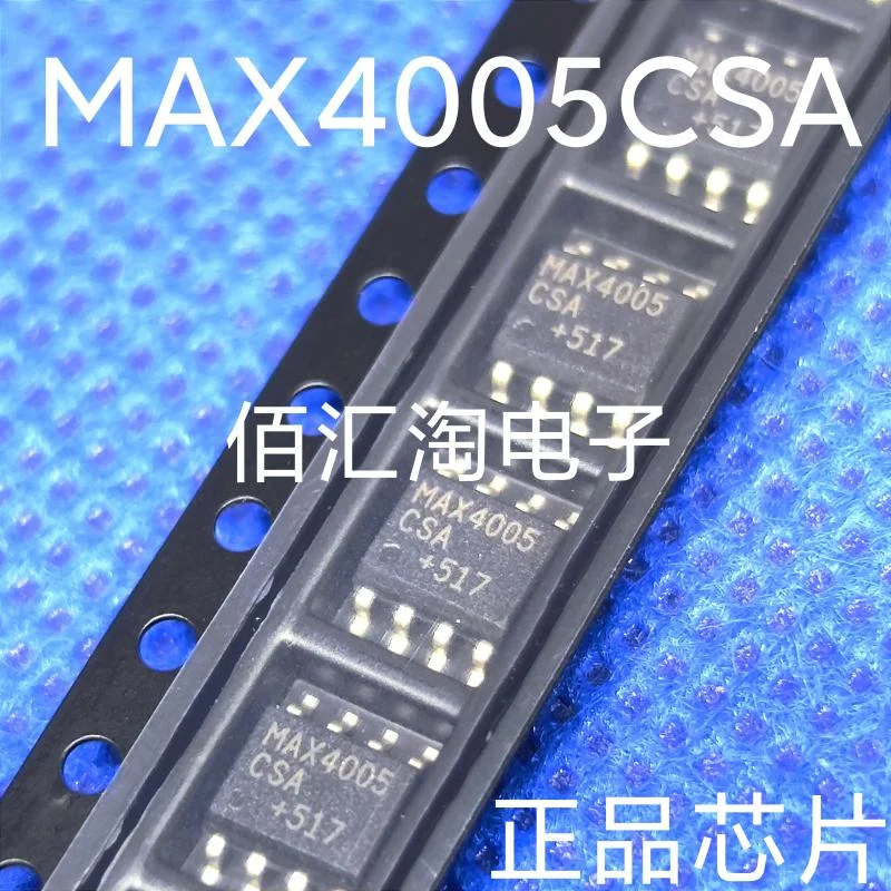 MAX4005CSA  MAX4005  Brand new genuine produc:SOIC-8