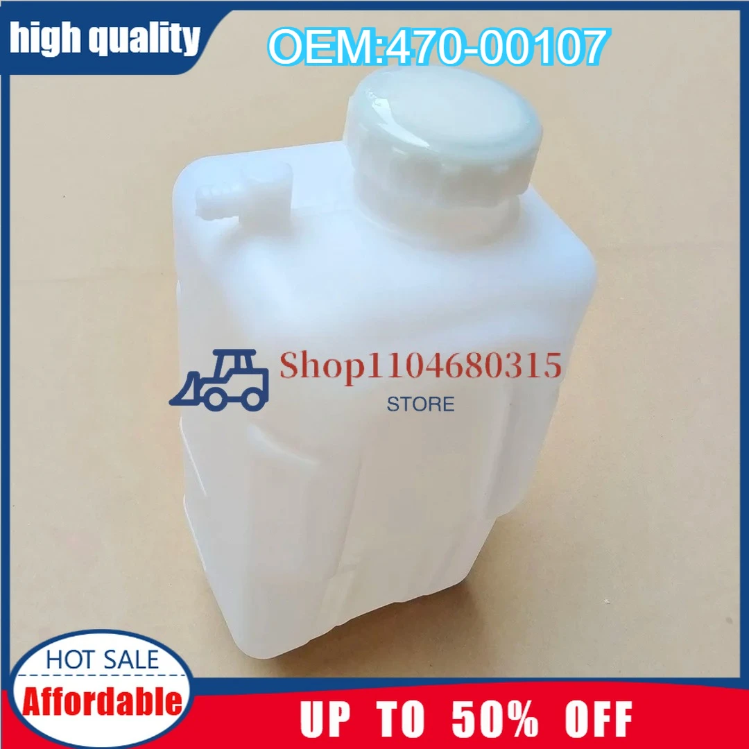 

470-00107 K1003355 K1003355A K1003355B Reservoir Water Expansion Tank For Excavator DH55 DH60 DH75