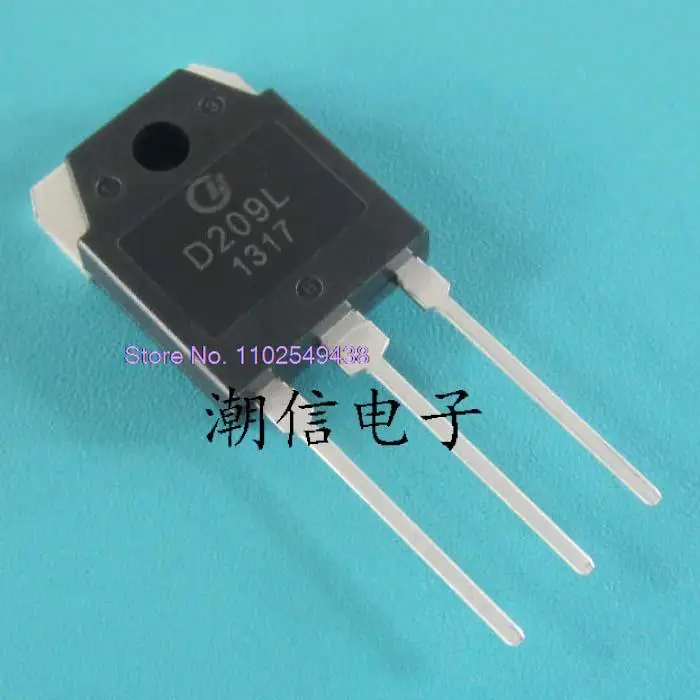 

10PCS/LOT D209L 2SD209L 12A 700V