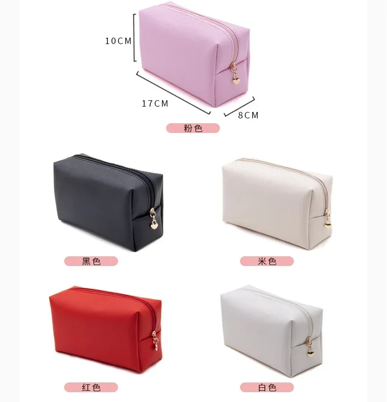 Girls Cosmetic Bag for Makeup PU Leather Make Up Organizer Case Handbag Women Travel Toiletry Storage Pouch Make Up Case