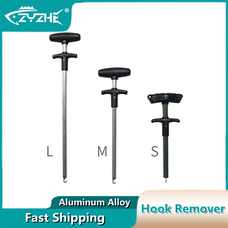 

Портативный экстрактор ZYZ T-type для удаления крючков из алюминиевого сплава