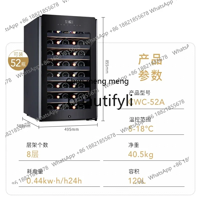 x  New, red wine cabinet, compressor constant temperature wine cabinet, household small ice bar X