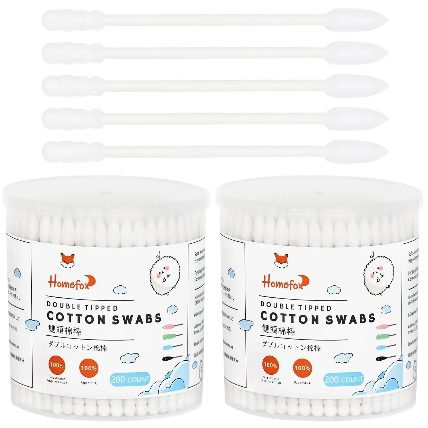 ICUTE-White Cotton Swabs Spiral Pointed - 400 Count Organic Cotton Buds Double Side Tightly Wrapped Precision Cotton Tips Paper Stick Soft Gentle Lint-Free Cruelty-Free, Spiral & Pointy (White)