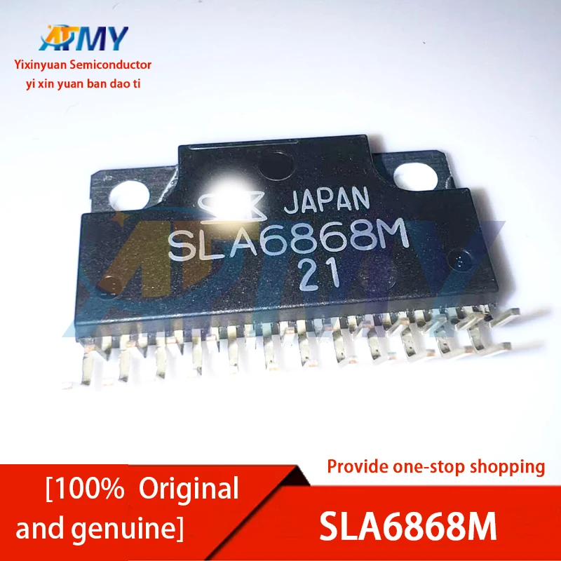 

SLA6805M SLA6818M SLA6868M SLA6845M SLA6846M SLA6870M Motor driver chips