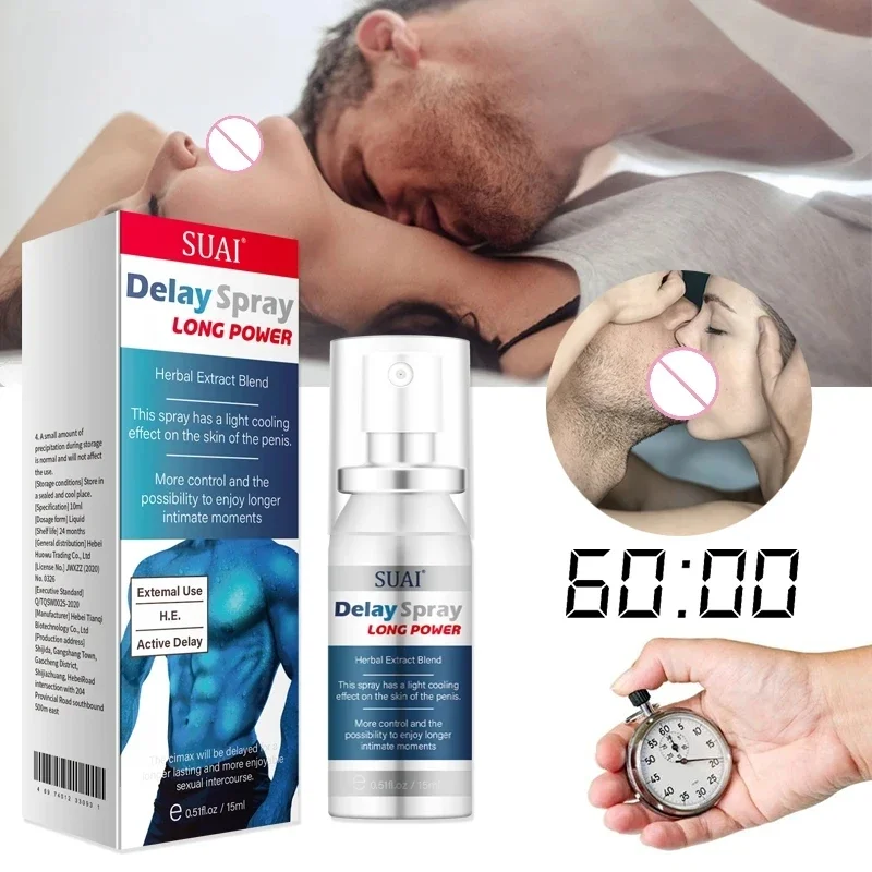 

Man Sex Delay Spray For Men Big Cream 60 Minutes Long Prevent Premature Ejaculation Penis Enlargement Erection Products