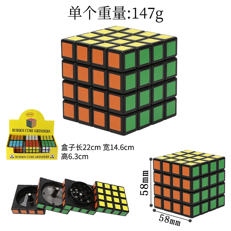 

Zinc Alloy Grinder 58MM 4 Layers Creative Cube with Display Box for Smoking