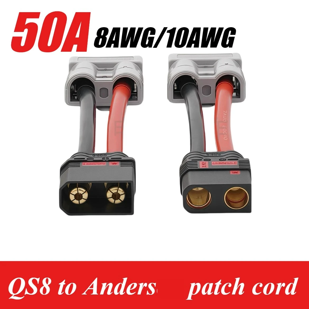 

QS8-S к разъему Anders 50A, литиевая батарея для электромобиля, переходной провод «папа-мама», аккумулятор QS8 до 50A, шунтирующий провод для вилочного погрузчика
