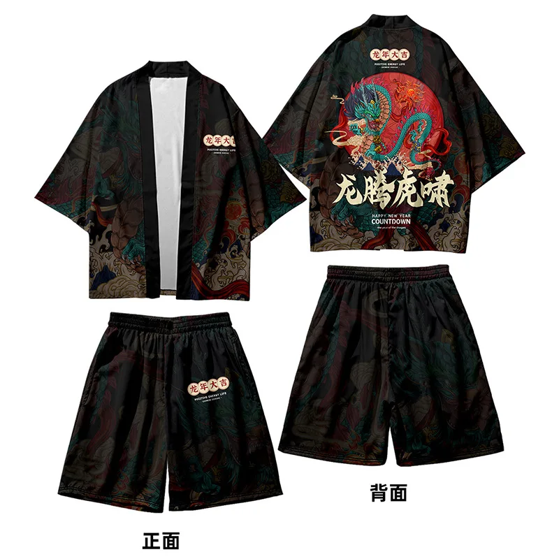 

Black Traditional Cartoon Dragon Print Kimono Men Japanese Beach Yukata Women Cardigan Cosplay Samurai Haori Asia Clothing