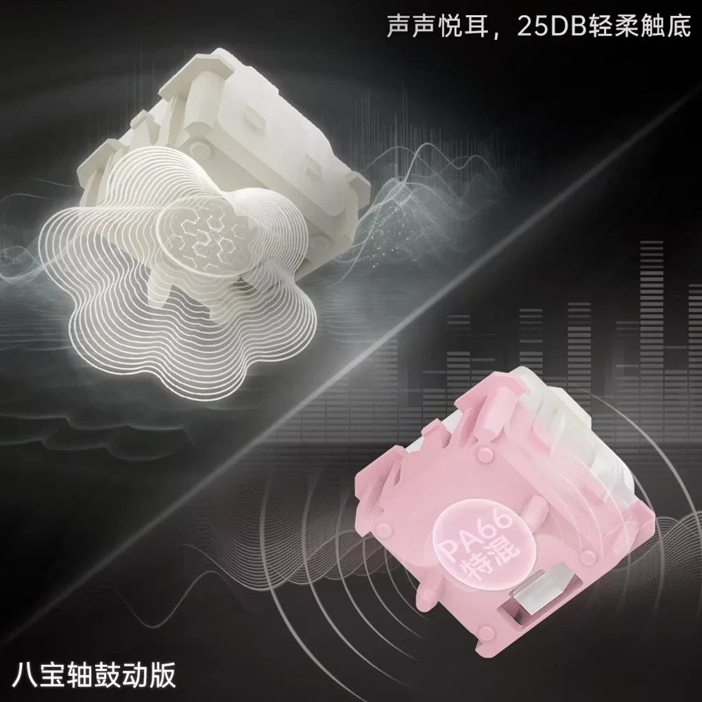 Wuque Studio WS Flux Pink: Novos Switches Magnéticos RGB Hall Effect para Teclado com Som de Cliques Profundos e Gatilho Rápido de 35 gf para Jogos