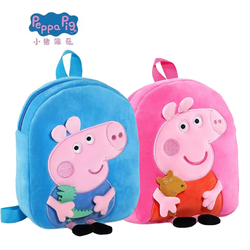 27CM Peppa Pig Plush Backpack George Kindergarten Backpack Cartoon Shoulder Children  Bag Girls Birthday Toys For Gifts Toys