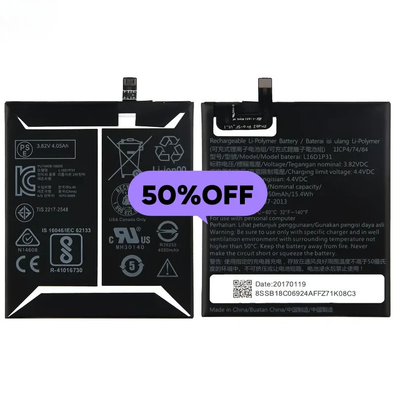 L16D1P31 for Lenovo Phab2 Pro/PB2-690M/PB2-690Y Phone Battery high quality high capacity replacement Bateria Grade A cell