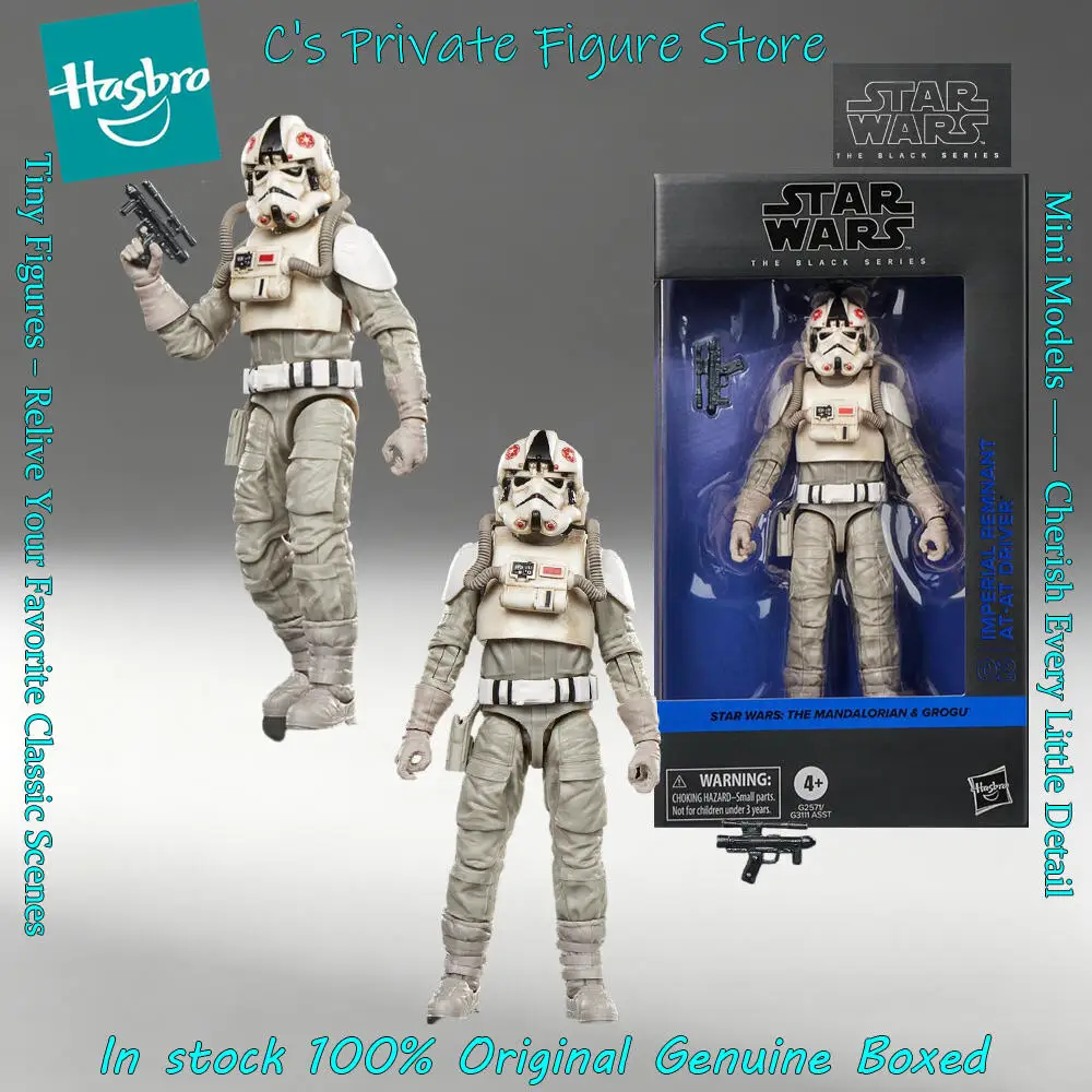 ¡gran-oferta-en-stock-figura-de-accion-de-anime-de-hasbro-the-black-series-star-wars-imperial-remnant-at-at-driver-modelo-de-regalo