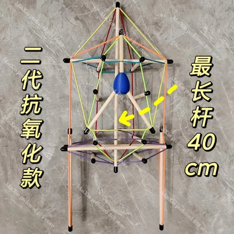 

Spine Pelvis Tensegrity Model Fascia Tension Body Teaching Aids Dynamic Axis Anatomy Trains Demonstrator