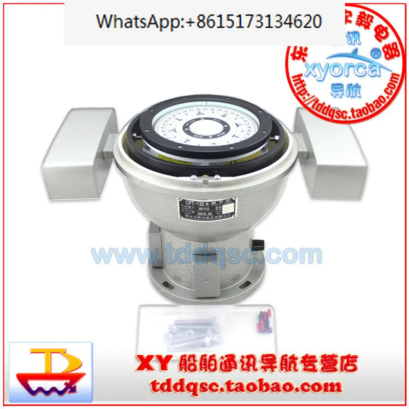 Shipborne anti magnetic compass CPT-130B desktop magnetic compass navigation compass with CCS certificate