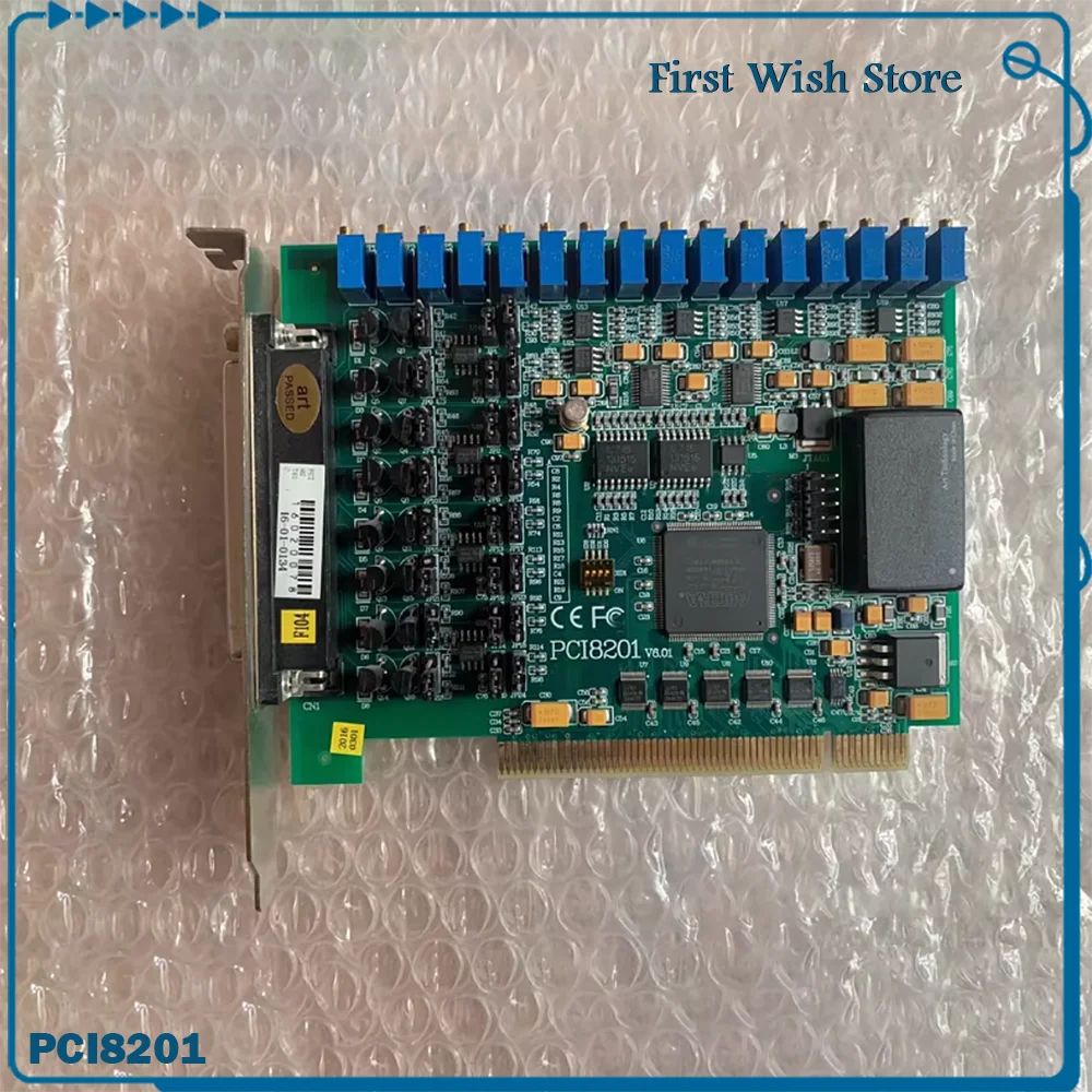 

For 12 bit optically isolated analog output card PCI8201