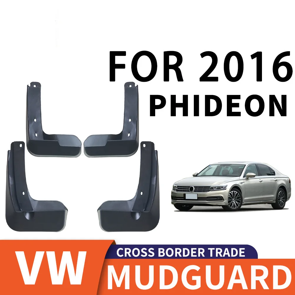 For 2016 VOLKSWAGEN PHIDEON mudguard Mudflaps Front Rear Flares Splash Guards Cover Car Accessoie