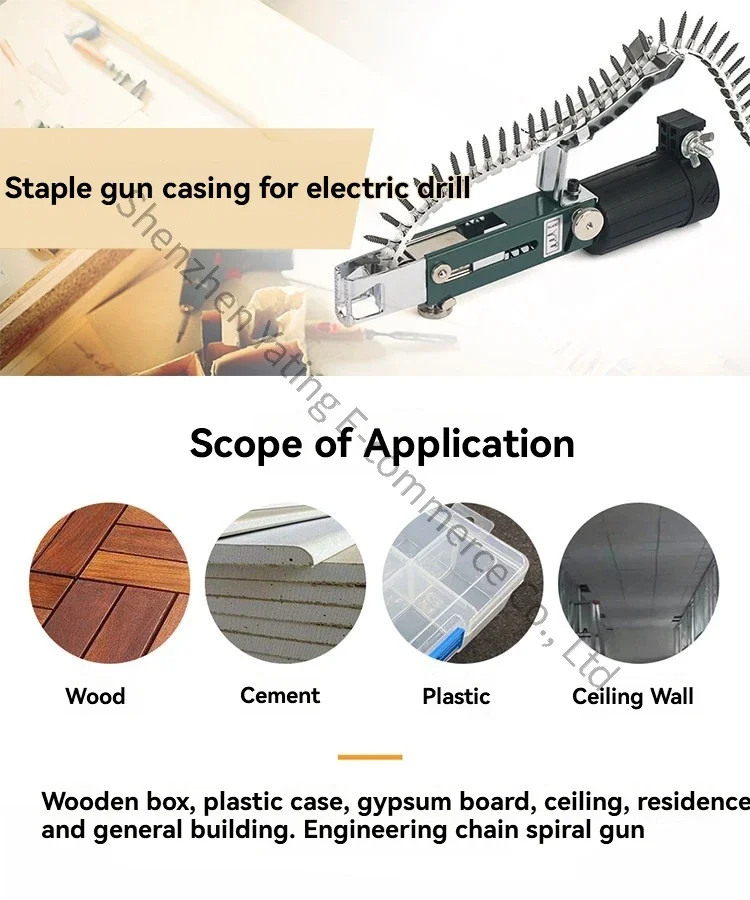 Dryboard tools, automatic nailer, electric drill chain screwdriver converter, continuous electric screwdriver
