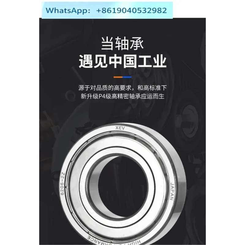 2PCS Bearing 60 62 63/22 28 32 2RS RZ 2Z ZZ P4 C3