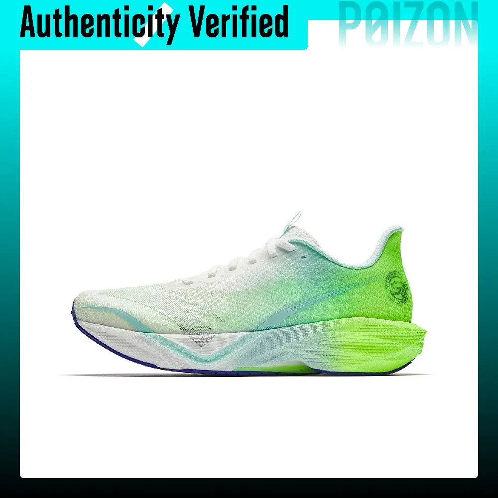 anta-mach-6-breathable-low-top-running-shoes-men's-papyrus-white-cool-blue-fluorescent-turquoise-112625583-12