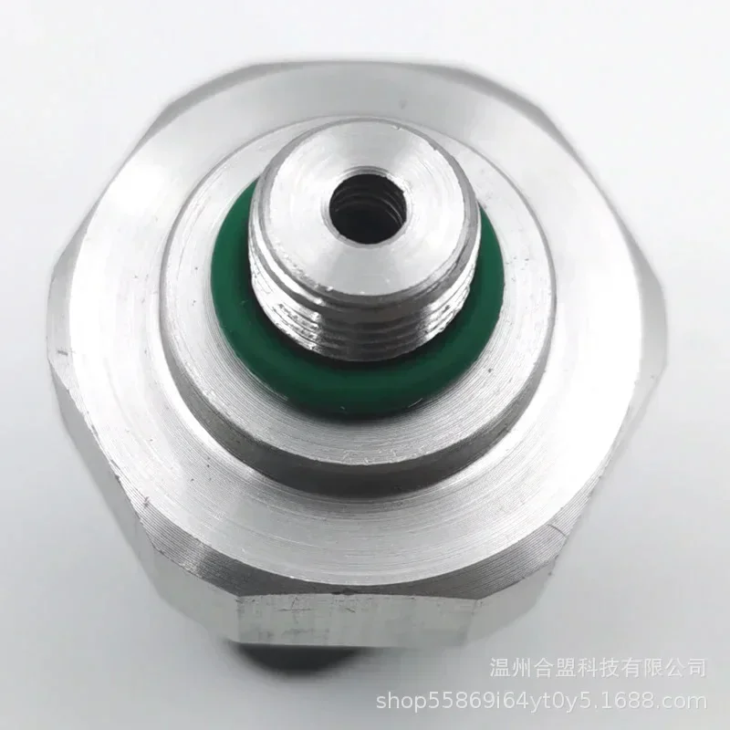 OE: A2110000283 A2205420118 pressure sensor