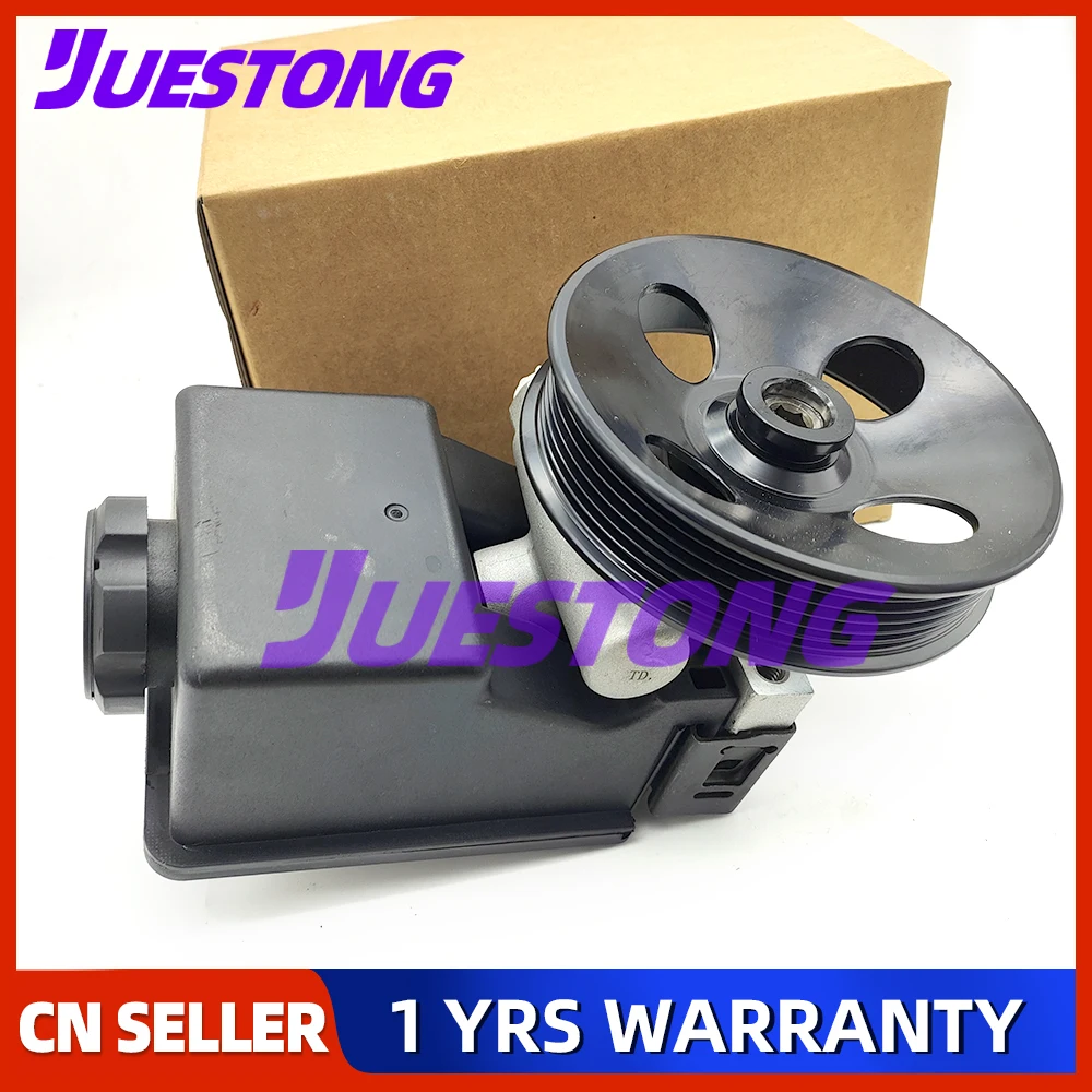 

Power Steering Pump for SSANGYONG RODIUS 2.7 TURBODIESEL 2005 5638664 6654602880