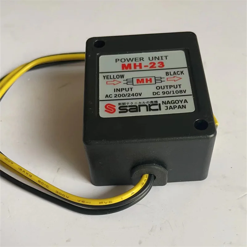 MH-23 Motorbremsmotor Gleichrichter AC200-240V DC90-108V