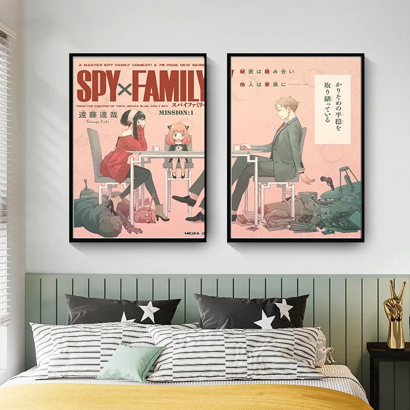 Classic Anime spy x family Posters Manga Cover Spy Play House Decorative Painting Wall Art Room Decor Canvas Poster Pring Gift