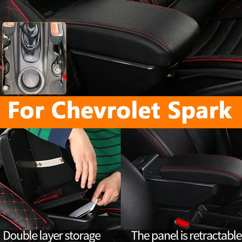 

Для Chevrolet Spark подлокотник для Chevrolet Spark 3 III Aveo T200 ящик для хранения автомобильного подлокотника автомобильные аксессуары детали интерьера