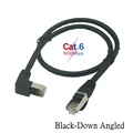 Down-Black