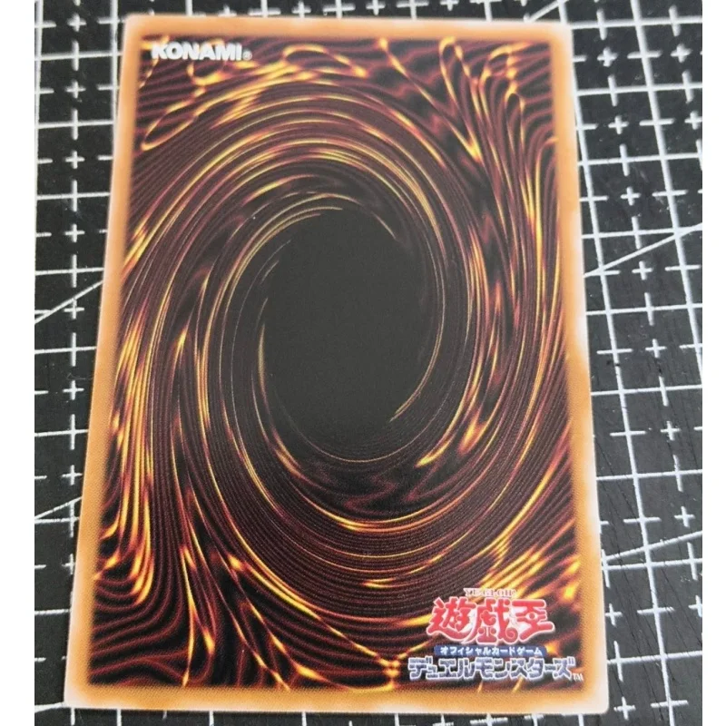 Yu-Gi-Oh! Primordial God Phala Diy Pser Folded Flash Card Ocg Out of Frame Loch 1305 Game Collection Printable Card Toy Gifts view 5
