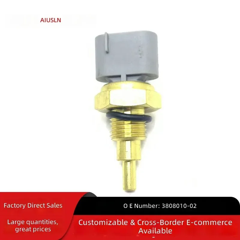 For Dongfeng Xiaokang C37 Lifan Fengshun Water Temperature Sensor 3808010-02 Auto Parts Engine Coolant Temp Gauge