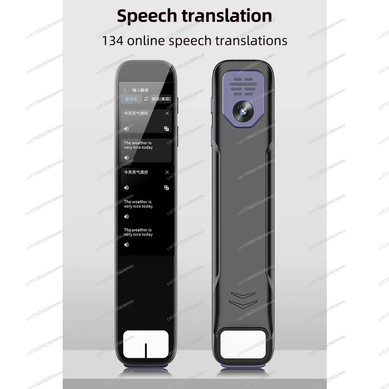 Scan-to-Answer Smart Pen – Instant Quiz Solver with Built-in Encyclopedia for Students & Self-Learners