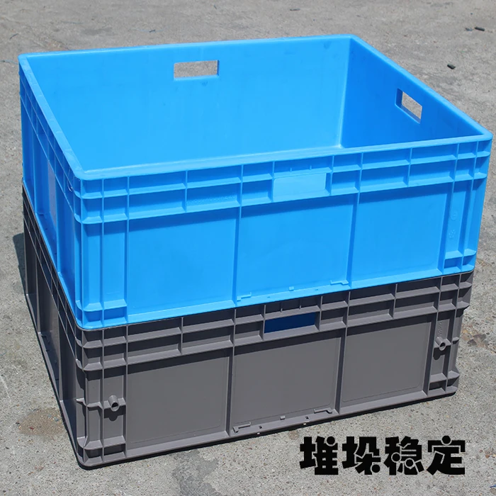 Large logistics box turnover box rectangular fish breeding turtle long box breeding turtle basket plastic frame large plastic