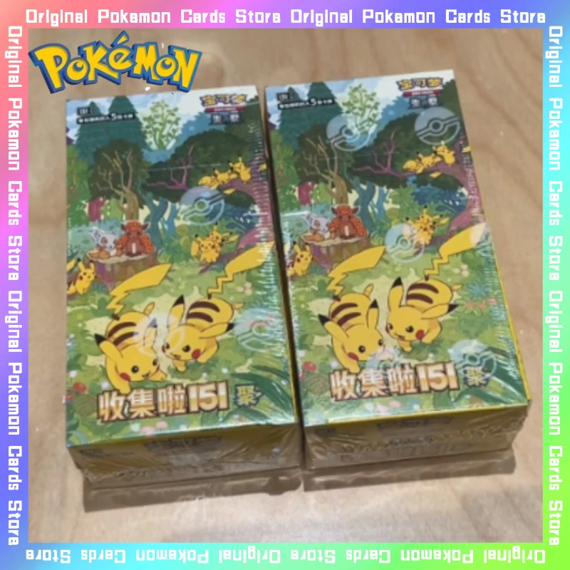การ์ดสะสมโปเกมอนแท้ 100% ชุด 151 ชิ้น รวมการ์ดบูสเตอร์แพ็ค Ju ภาษาจีนตัวย่อ ของเล่นสะสม ของขวัญ